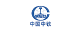 中国中铁