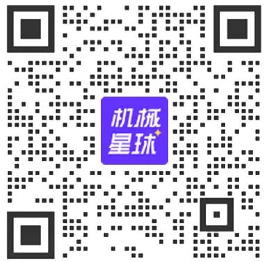 入驻咨询